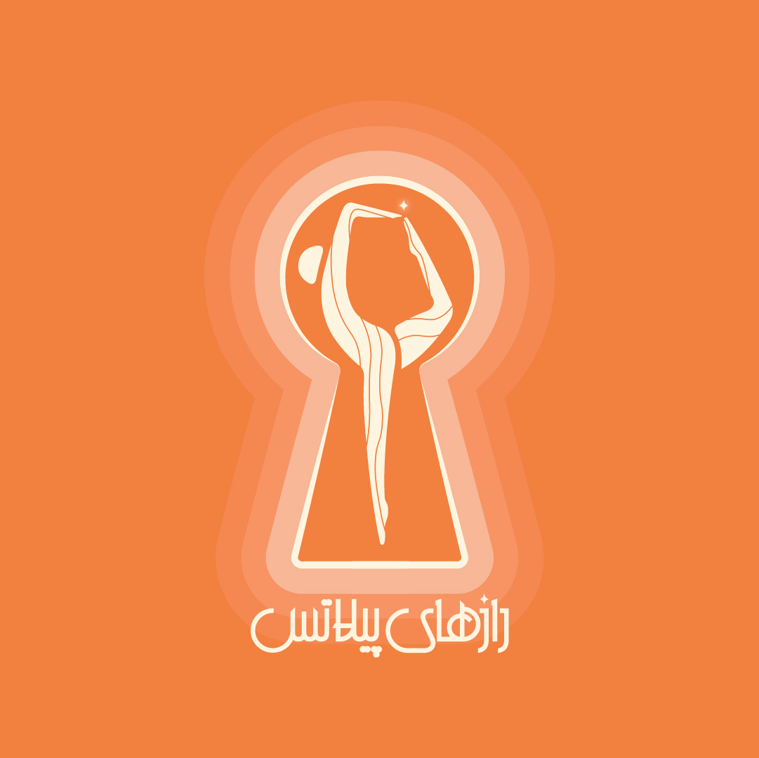 جلد کتاب صوتی